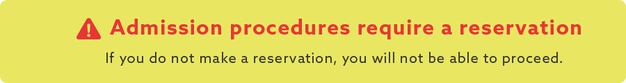 Admission